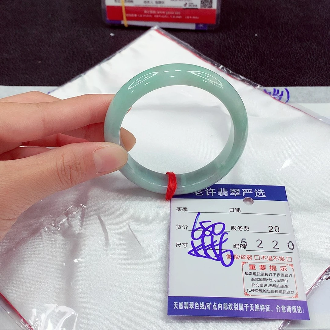 翡翠未镶嵌手镯11