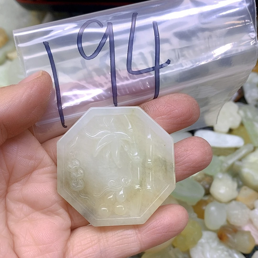 蛇纹石玉颈饰未镶嵌我****草195