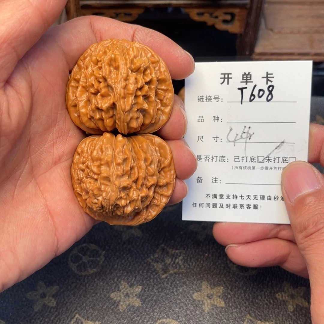 桃核吊坠文玩核桃