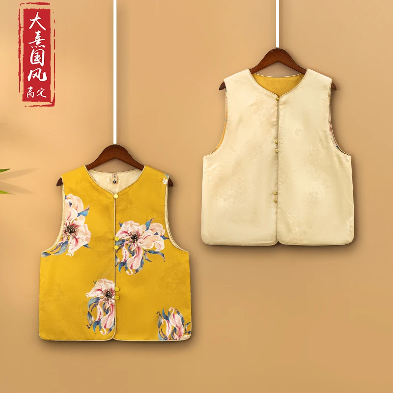 【花瑜】2025新款春季马甲新中式宽松圆领提花双面双穿上衣马夹女款