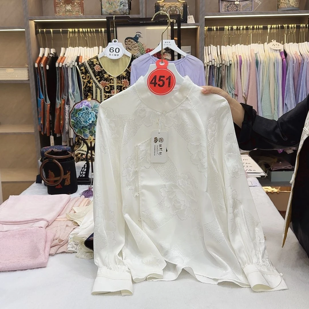 用****4非g h h h g h h h j j