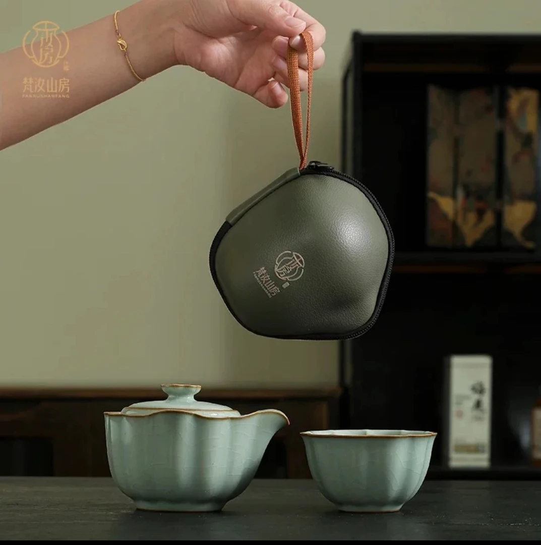 梵汝山房象牙青个人泡旅行茶具