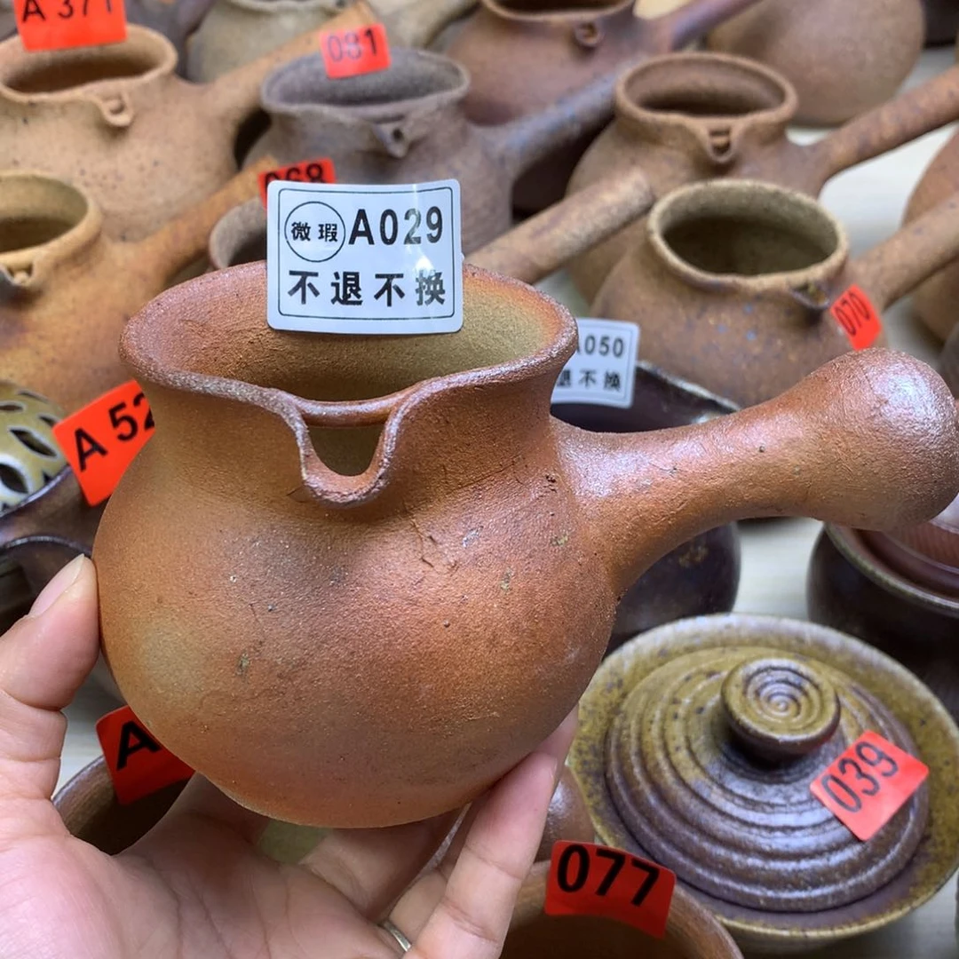 微瑕柴烧粗陶烤茶罐300毫升左右