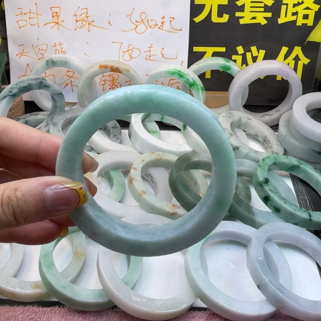 定制翡翠未镶嵌翡翠A货