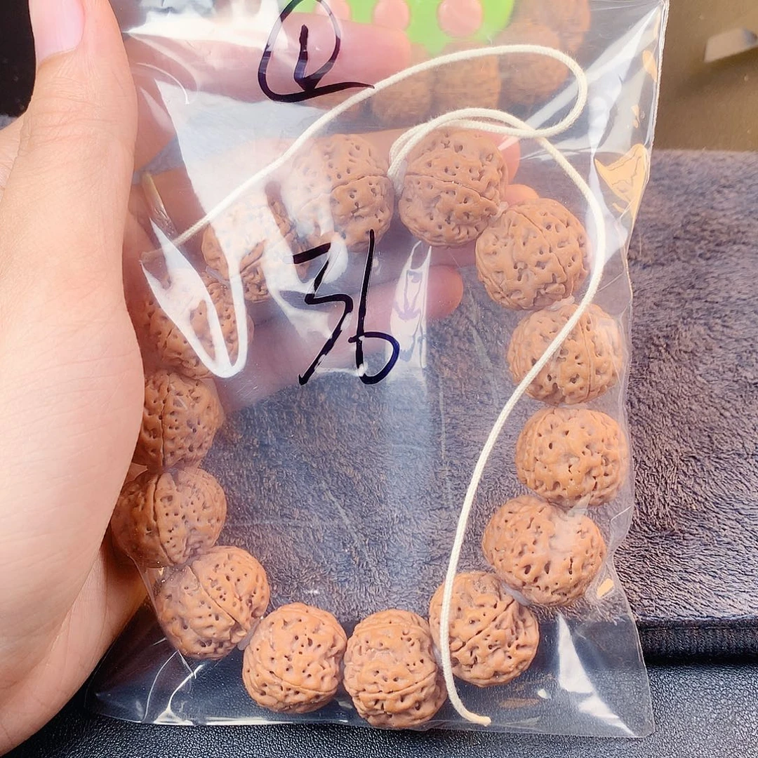 祥***j金刚菩提吊坠01—————-