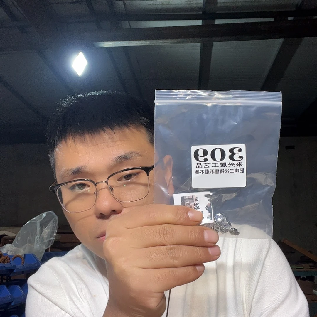 非金属石英石309