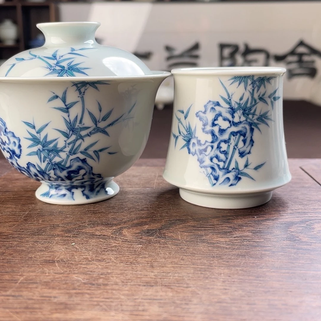 青花斗彩竹石图盖碗套组