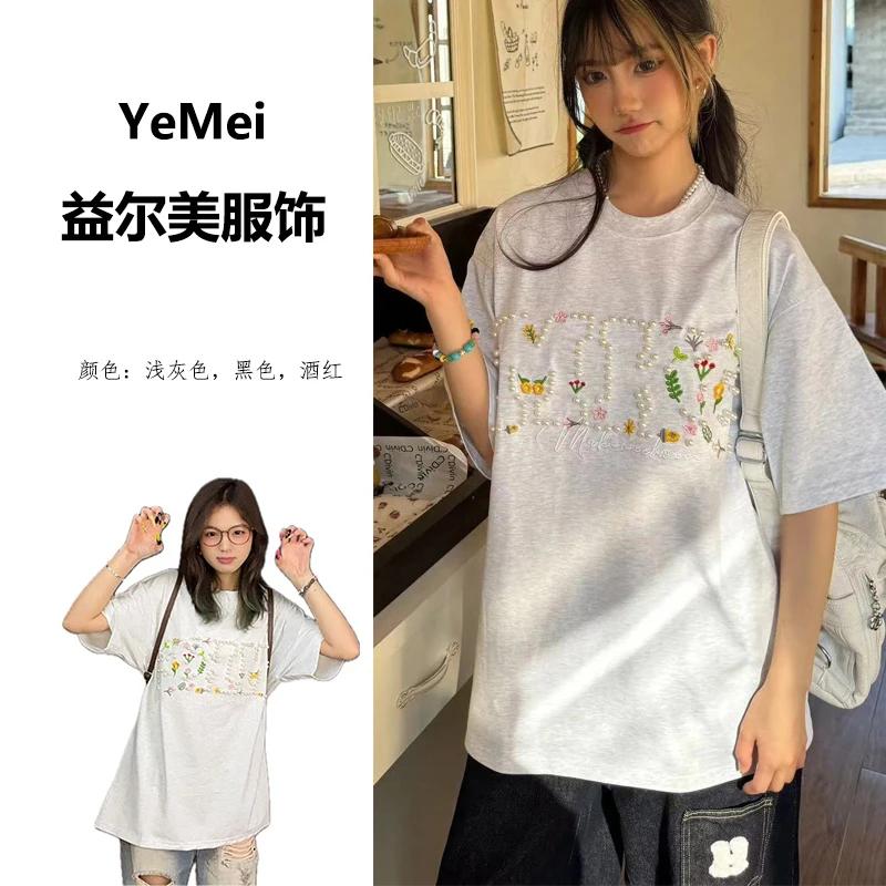 KESOAK 美式珍珠刺绣花卉短袖T恤男女夏季新款圆领宽松休闲体恤