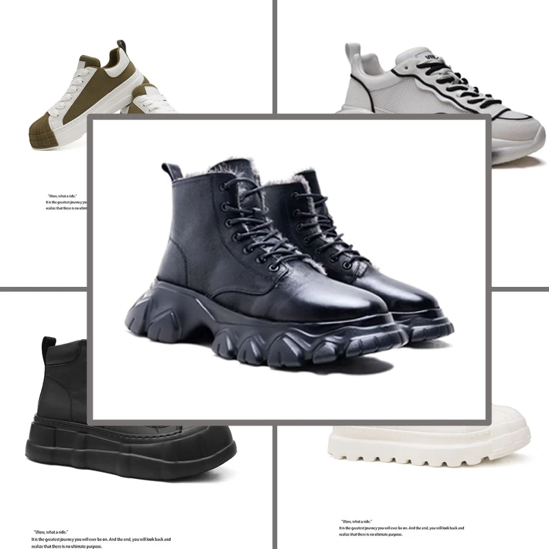 10.编号【 单码鞋子】24ss//时尚潮流百搭男士板鞋 1.9