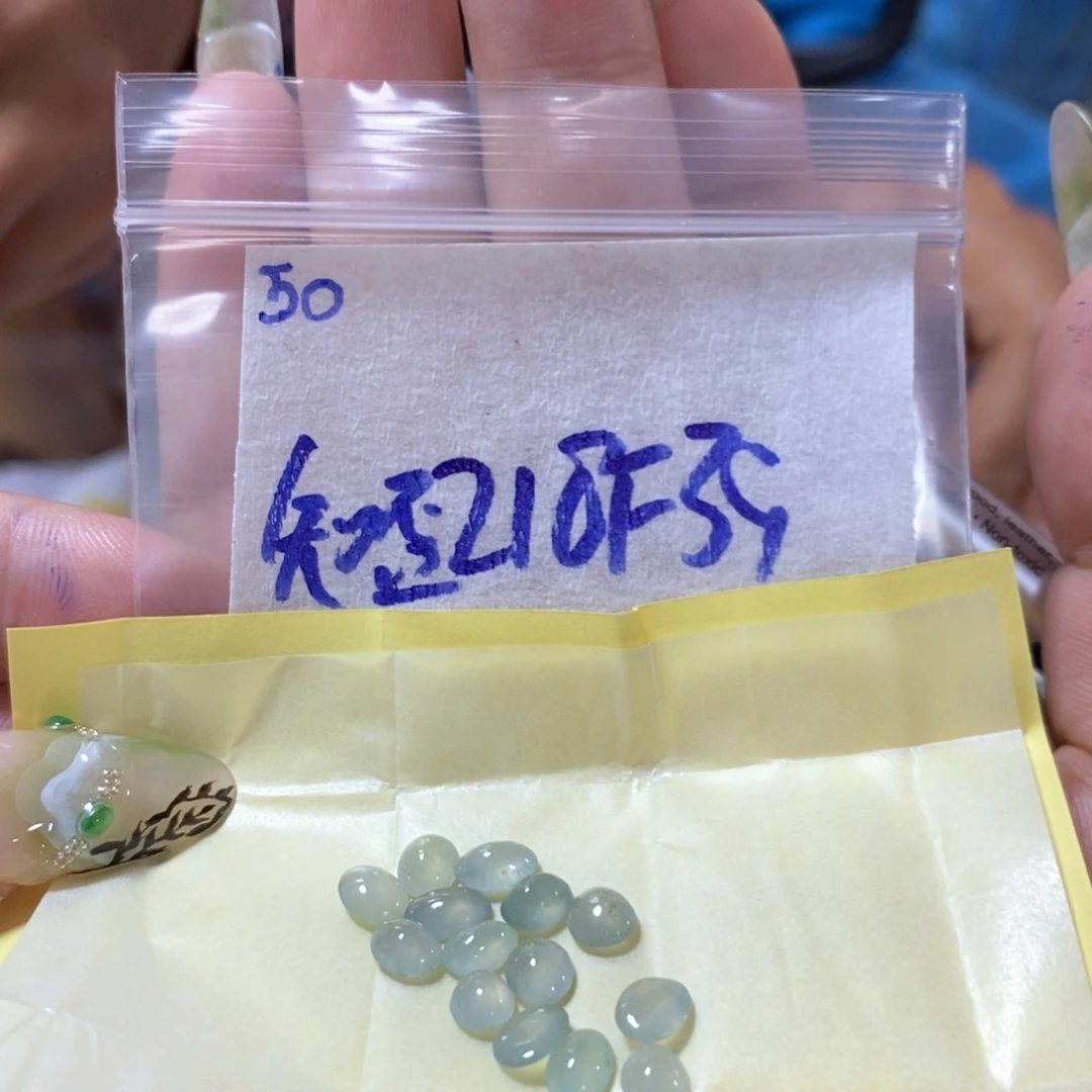 定制翡翠未镶嵌知*