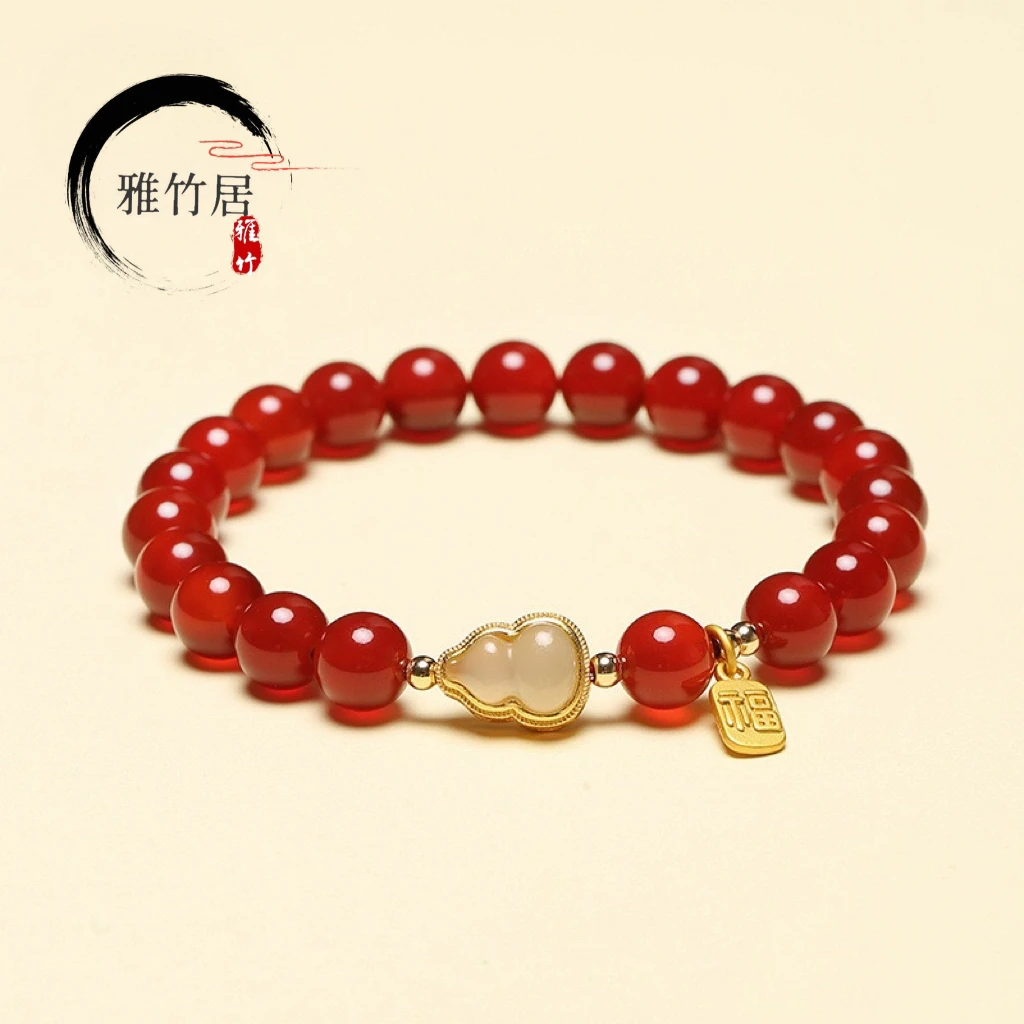 天然红玛瑙玉髓葫芦福牌手链本命年转运手串SL040女生