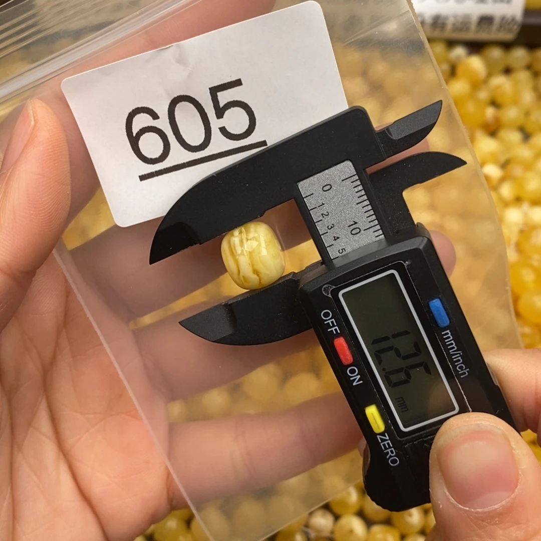 蜜蜡珠宝奇石未镶嵌