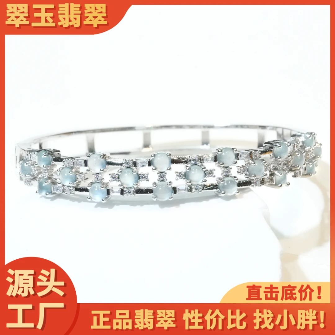 天然A货翡翠蛋面手镯多样性发气质优雅时尚百搭小众镶嵌简约百搭