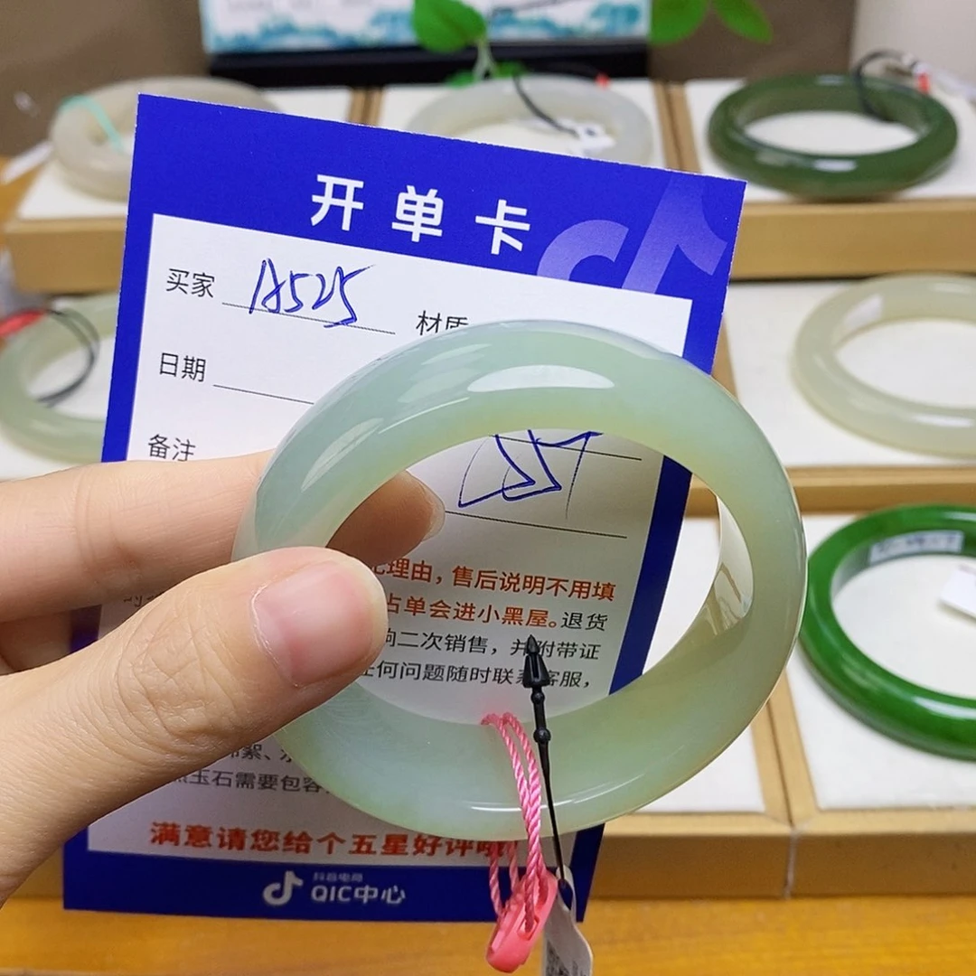 未镶嵌手镯和田玉sy