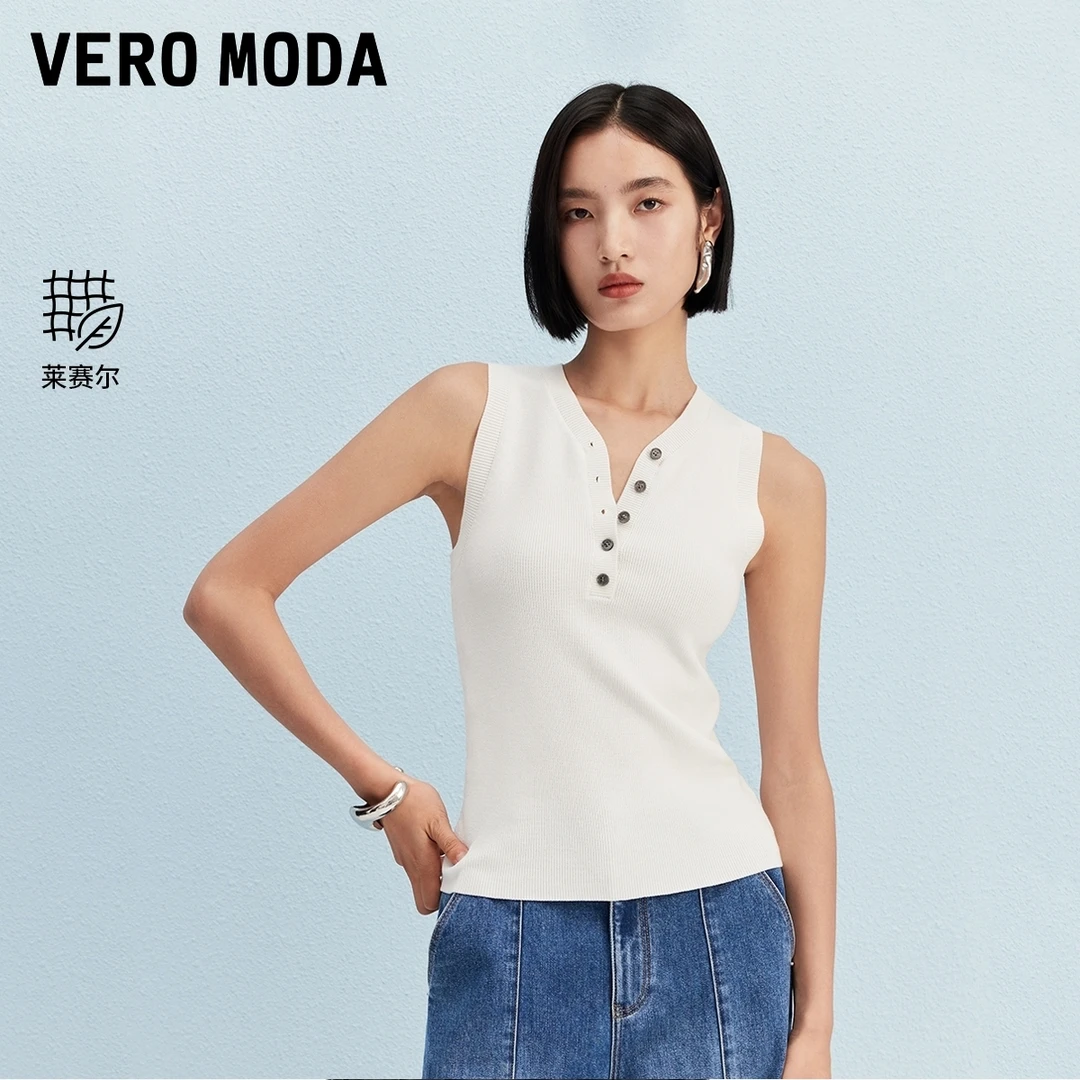 Vero Moda针织衫2025夏日穿搭含莱赛尔V领无袖套头上衣325245051