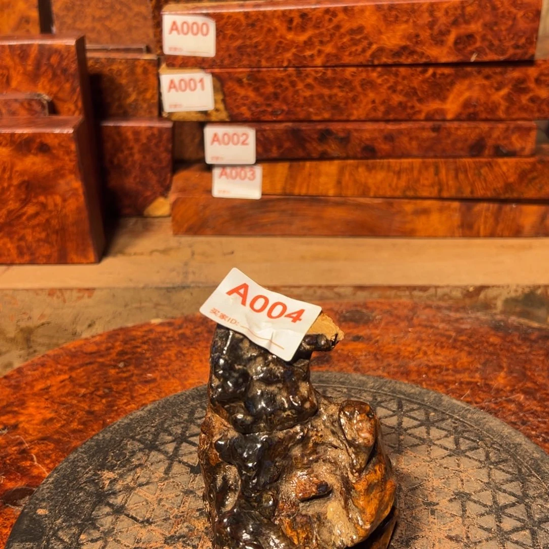 大果紫檀（缅甸花梨）