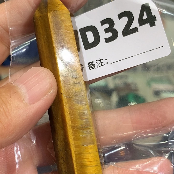 水晶珠宝半成品未镶嵌天然水晶D324