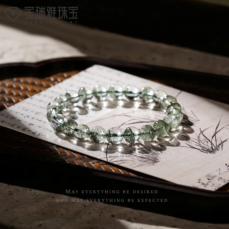 宝瑞雅 天然绿幽灵水晶手串女款素圈冰透串珠手链时尚百搭首饰