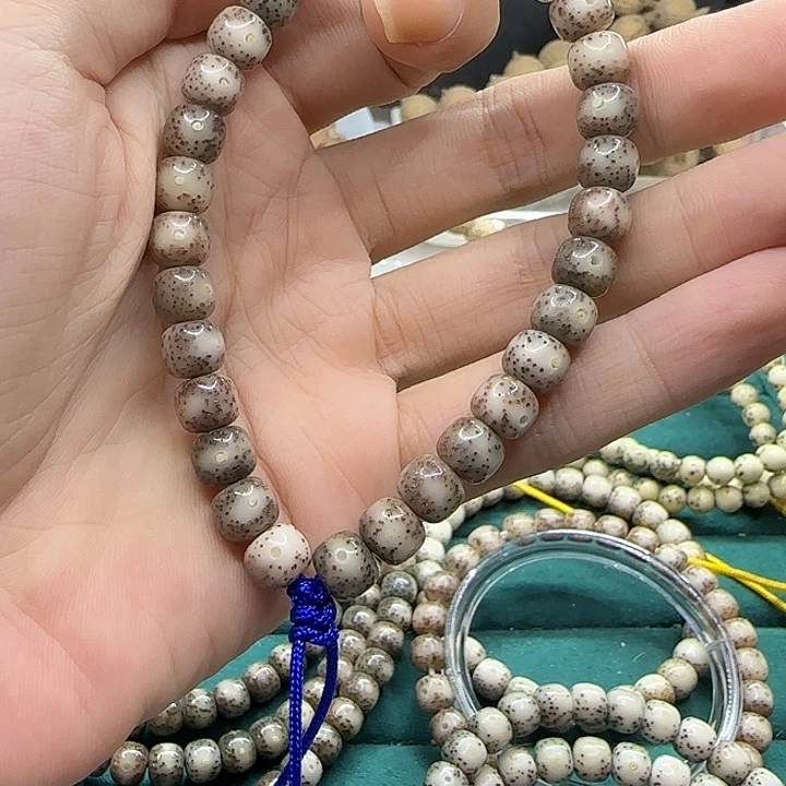 星月菩提手串原生态石玉料同枝果单圈