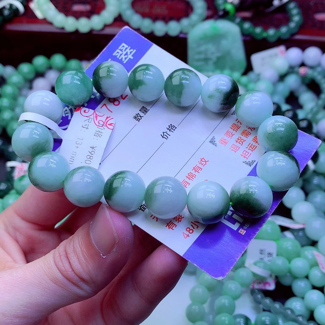 翡翠未镶嵌毛衣链