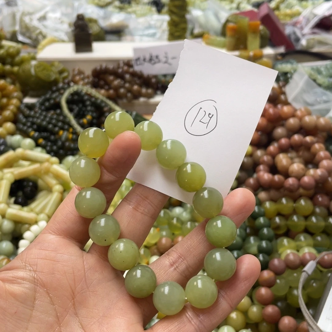 蛇纹石玉手链合金