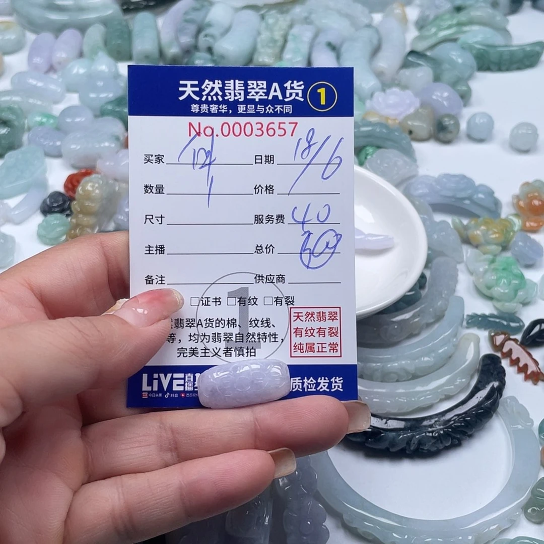 翡翠戒指9K金镶嵌仲***?