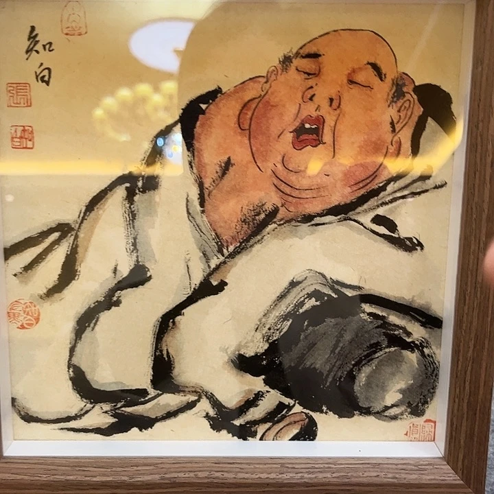 书法书法作品欣赏艺术