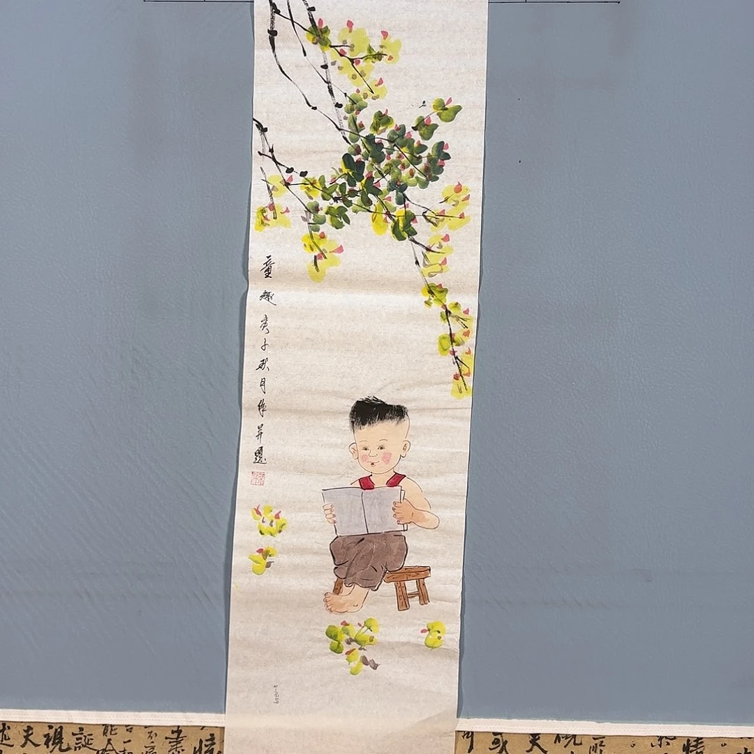 国画218 牡丹仙子也可以