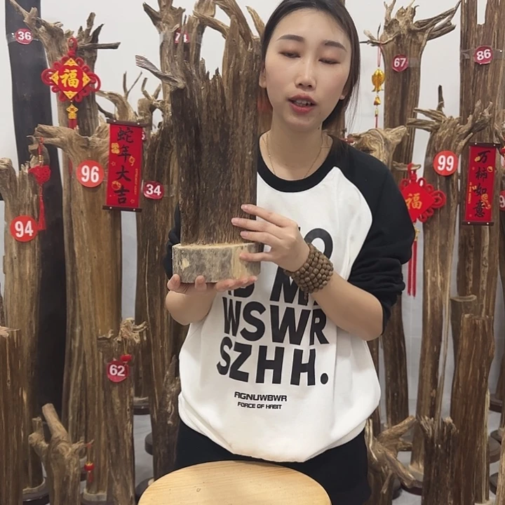 中式原料香薰香道