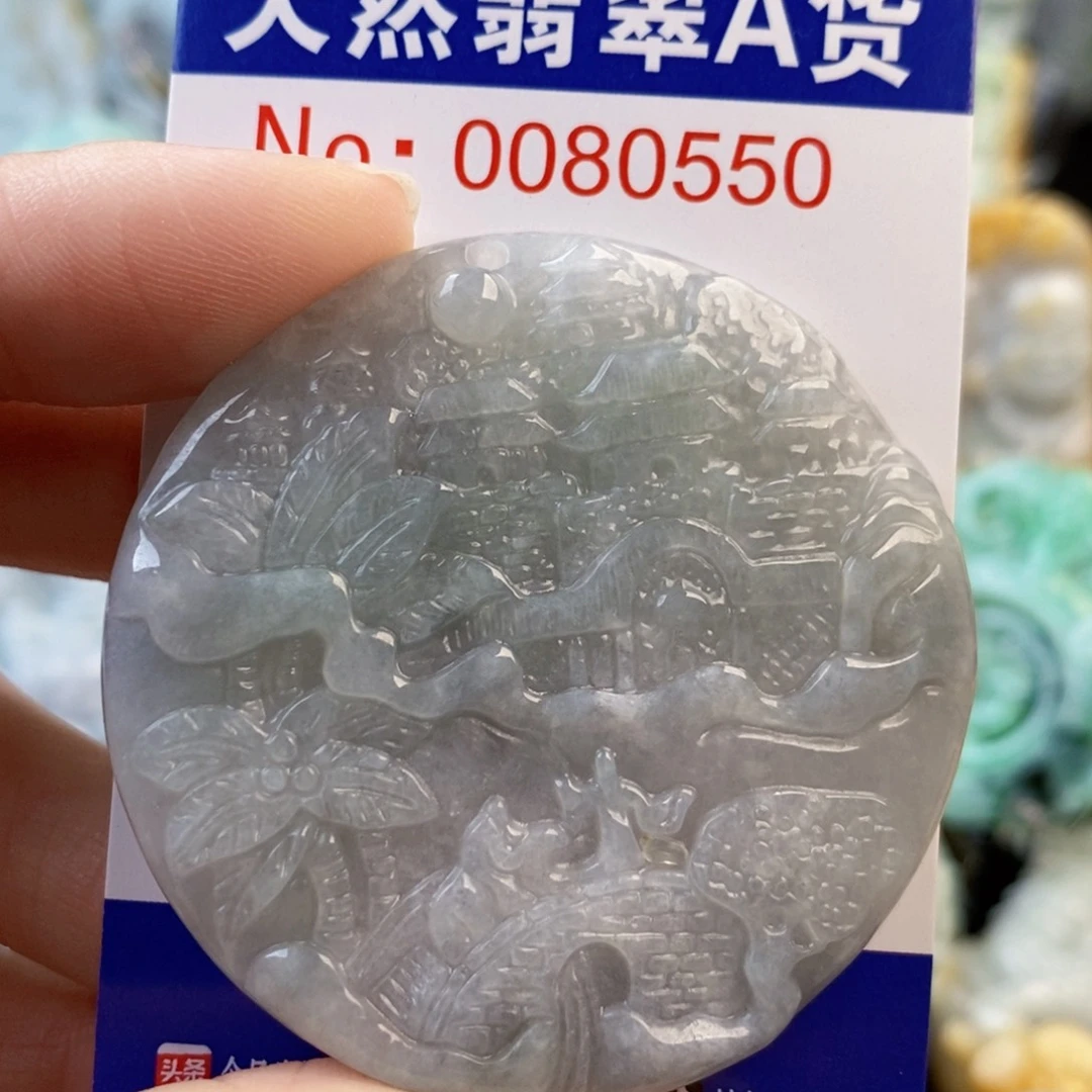 翡翠未镶嵌吊坠(不含链)