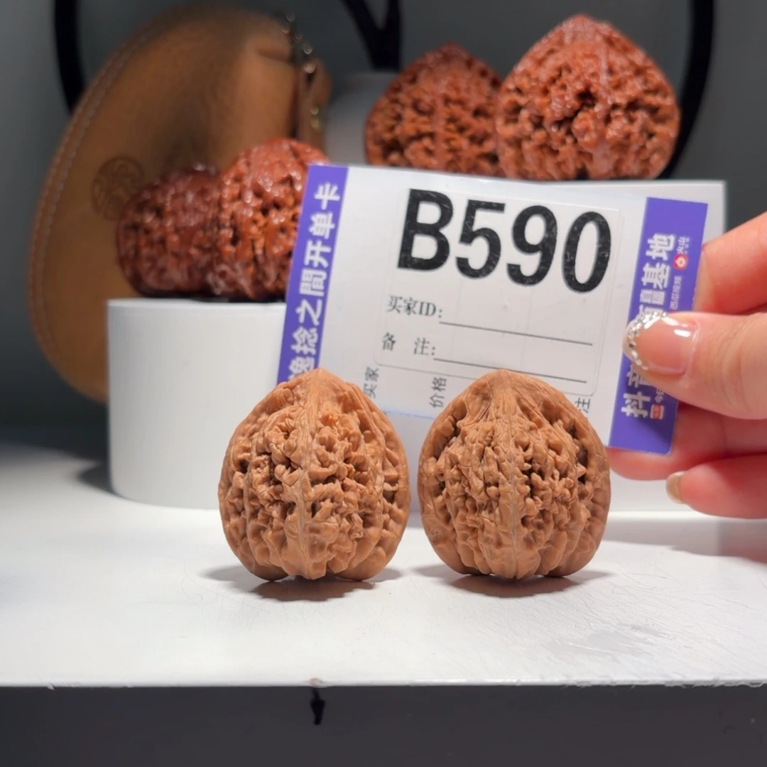 文玩核桃吊坠590  号原生态九山顶望月  尺37