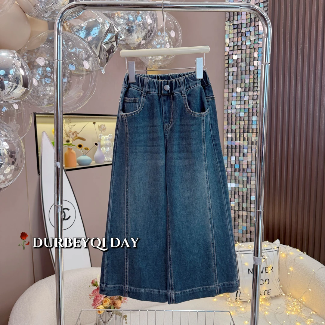 DURBEYQI/朵贝奇女童2025秋季新款松紧腰百搭竖缝牛仔裤5733