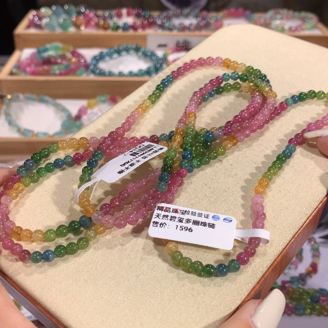 碧玺多样性发货一件未镶嵌