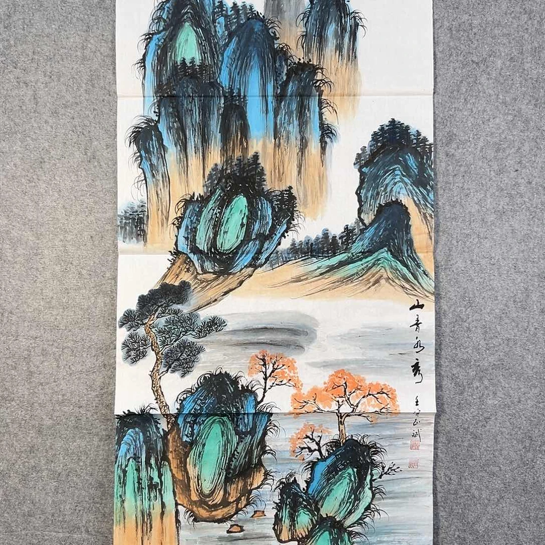 国画730 牡丹之歌传情传中之美是