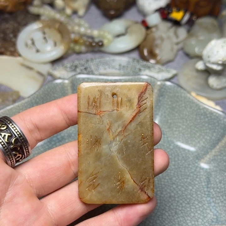 直播放漏专属链接3