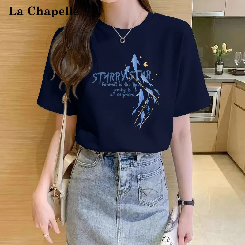 拉夏贝尔藏青显白纯棉短袖T恤女夏2025新款小个子设计感洋气上衣X