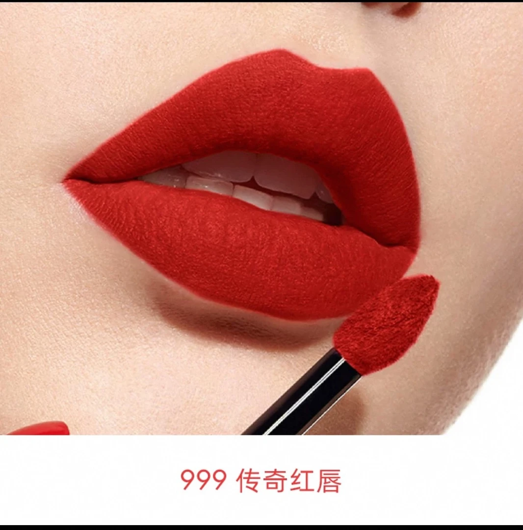 福利款【小样999传奇红唇釉】显色素颜显白纯欲彩妆潮妹