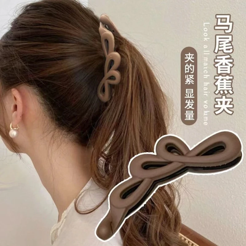 网红气质香蕉夹新款发夹女磨砂抓夹竖夹高级感盘发马尾夹头饰发卡