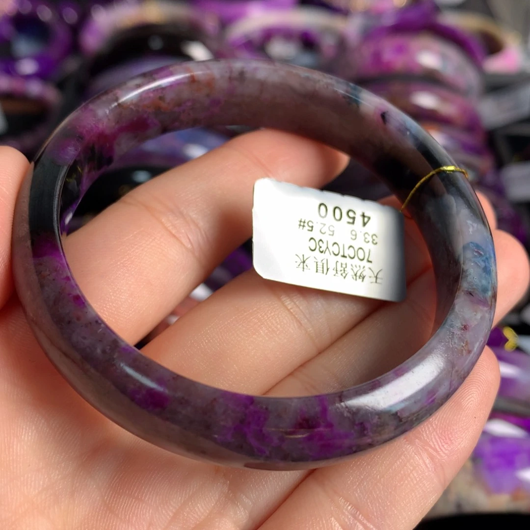 苏纪石（舒俱来）未镶嵌桃红飘花星际蓝冰种手镯52+圈