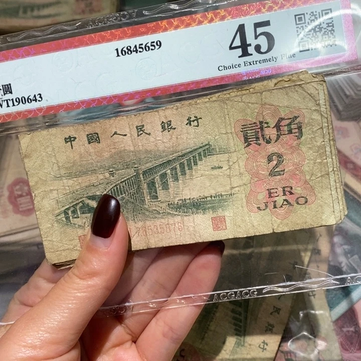 闪购链接8888888888810