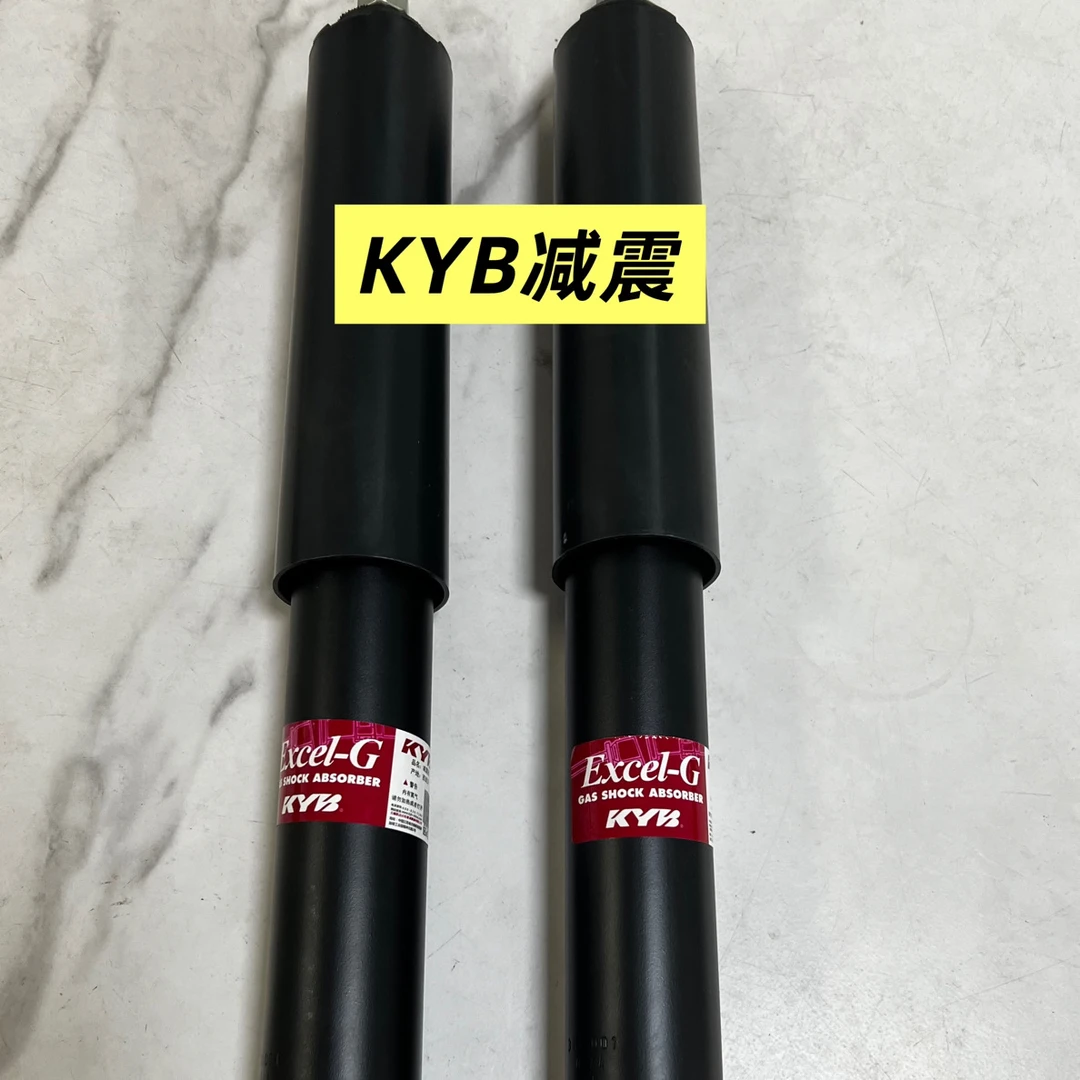 KYB后减震黑桶性价比之王（单支）
适用于4008 5008 天逸