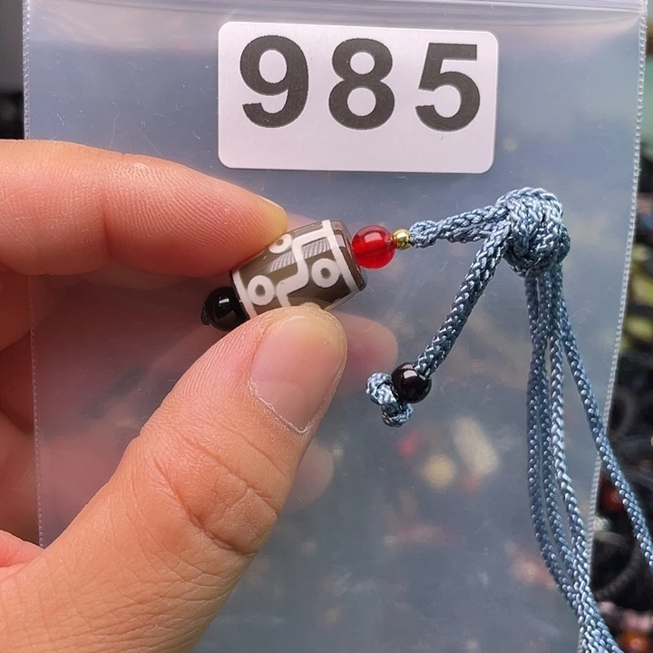 玛瑙/玉髓1未镶嵌