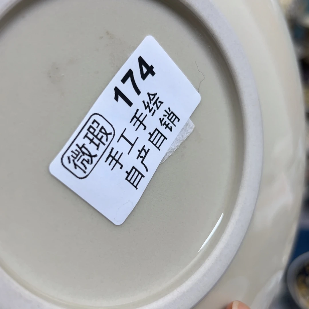 【闪购商品】钢**士陶瓷艺术有限公司
