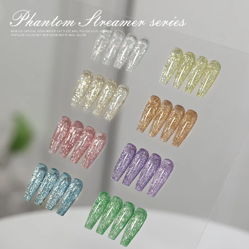 蜜糖小姐幻影流光碎钻指甲油胶美甲款式推荐2025爆款美甲爆闪碎钻