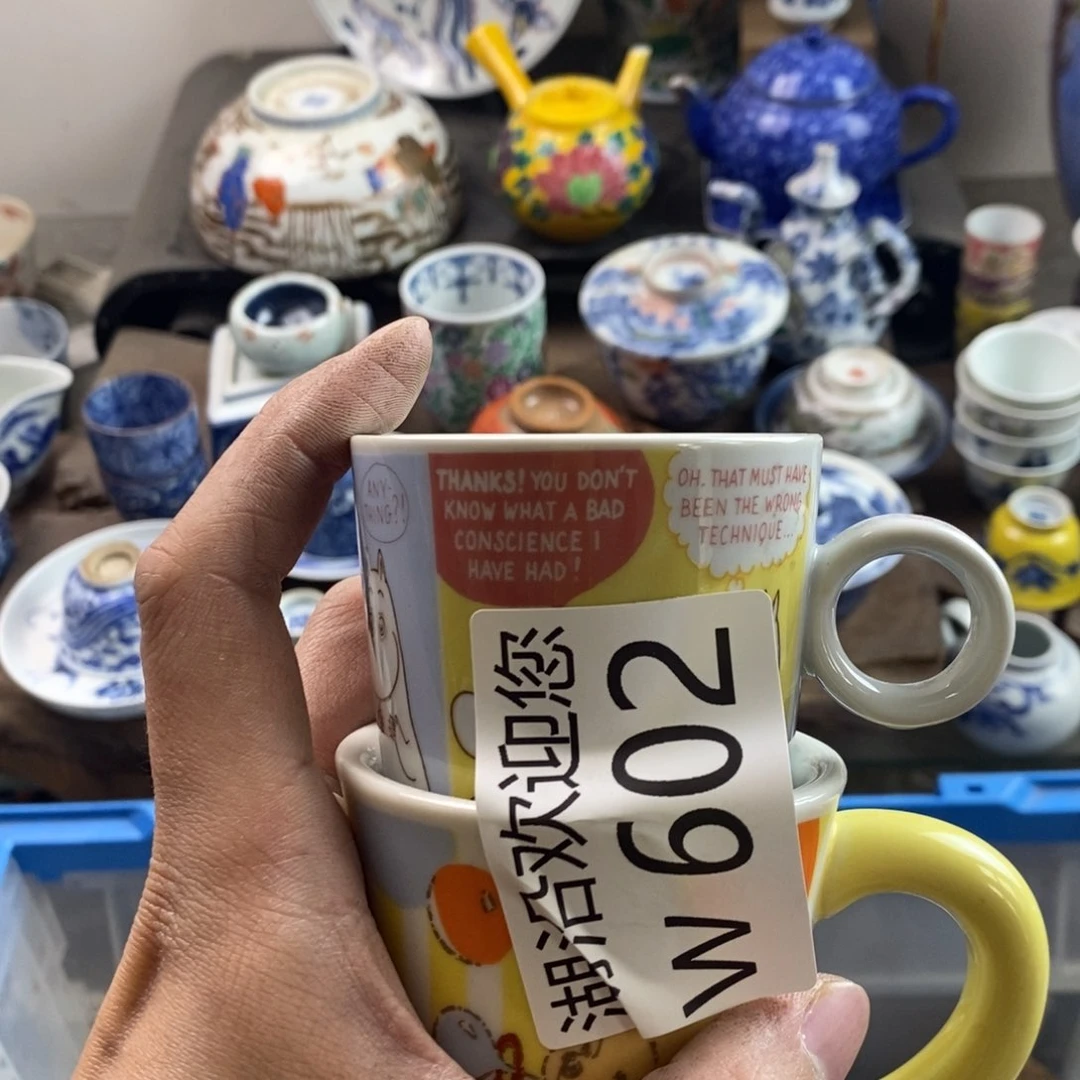 瓷器的时候我也是醉小****?