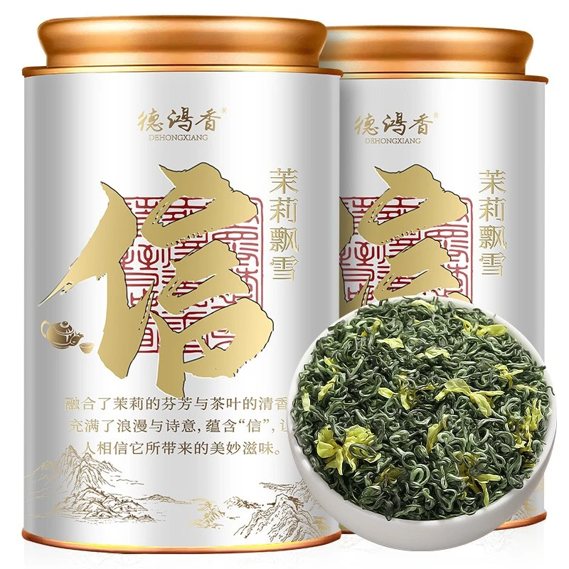 茉莉花茶特级飘雪2025年新茶叶茉莉绿茶广西横县茉莉飘雪罐装春茶