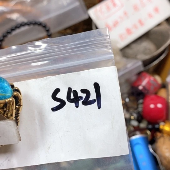 龙***觉最美古村专属链接