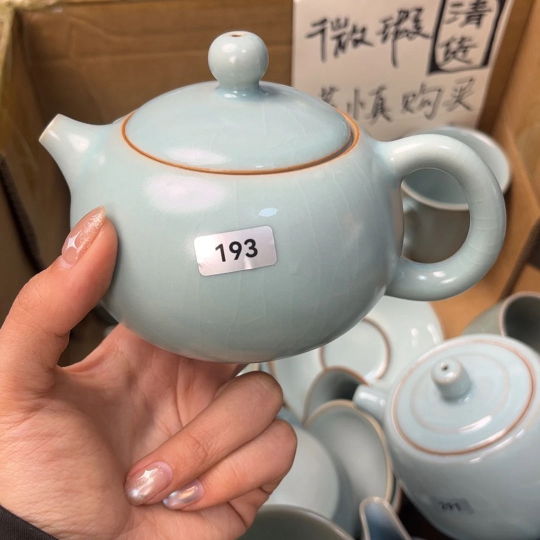 摆件陶北***曦193哈哈哈哈哈哈哈微瑕