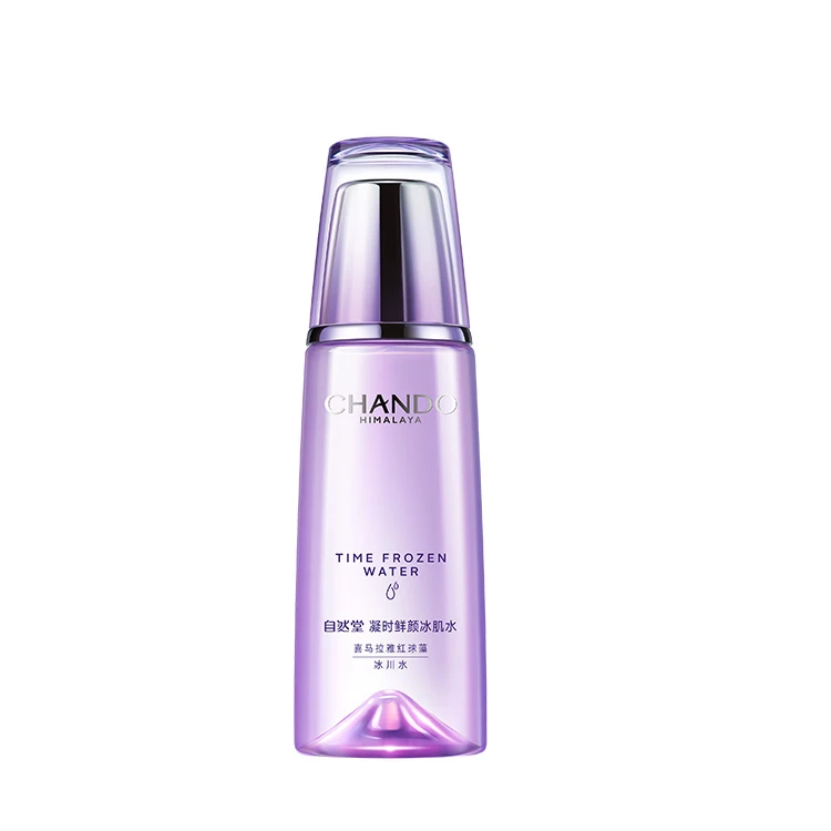 自然堂凝时鲜颜肌活冰肌水 滋润型160mL