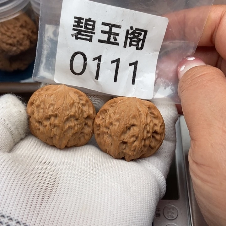 文玩核桃把件磨盘40